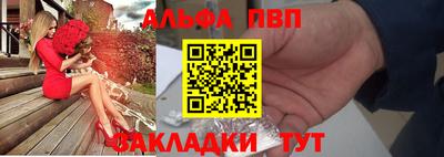 прущие грибы Брянск