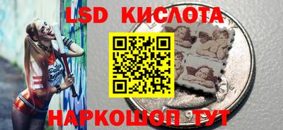 бутик Малоярославец