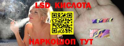 меф VHQ Малгобек