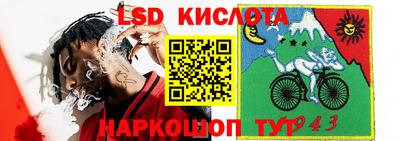 меф VHQ Малгобек