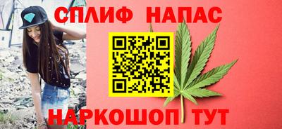 бутик Малоярославец