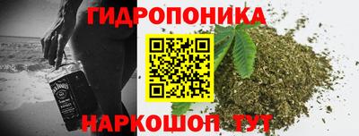 меф VHQ Малгобек