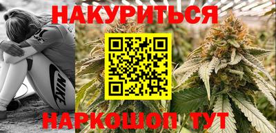 меф VHQ Малгобек