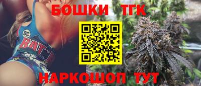 сатива Мариинск