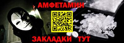 бутик Малоярославец