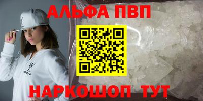 сатива Мариинск