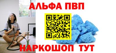 сатива Мариинск