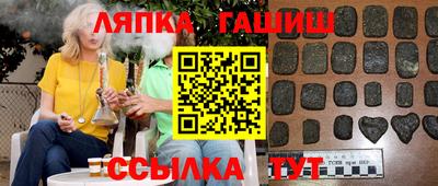 бутик Малоярославец