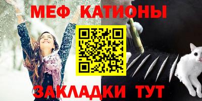 бутик Малоярославец