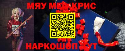бутик Малоярославец